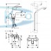 Набор смесителей для душа Hansgrohe Logis Loop (1052017)